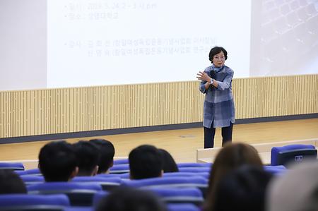 (5/24)인문학특강 - 김희선, 신영숙 (사)항일여성독립운동기념사업회 이미지