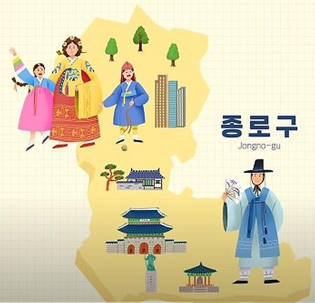 [학생] '입고 싶은 한복, 걷기 좋은 종로' ...신예진 학생