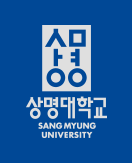 상명대학교 SANGMYUNG UNIVERCITY